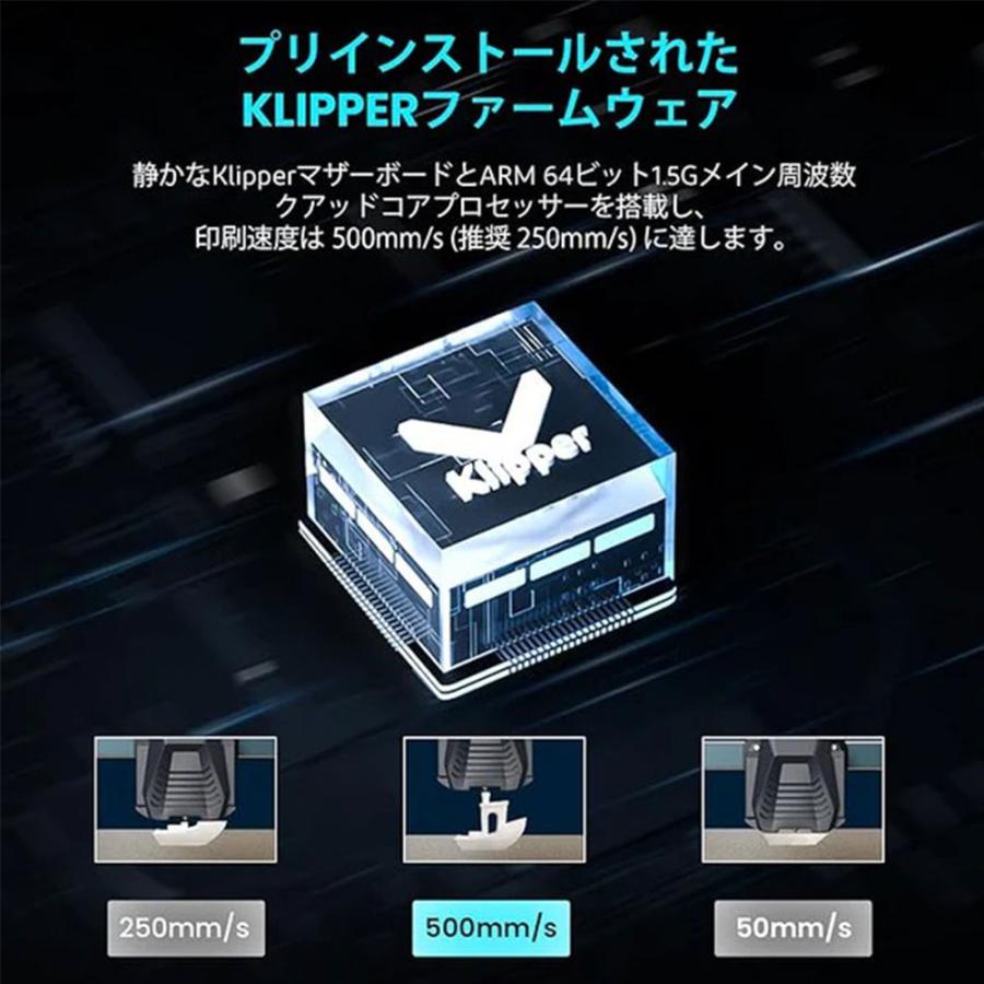 【meme777】Neptune4Plus3Dプリンター 本体 おまけ付き Amazon.co.jp: Neptune 4 Plus/4 Max/4/4Pro/3 3Dプリンター用