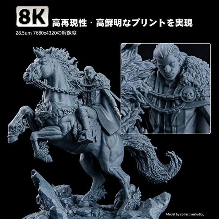 3Dプリンター 本体 家庭用 金属 Elegoo 光造形方式 『Saturn 8K』MSLA  