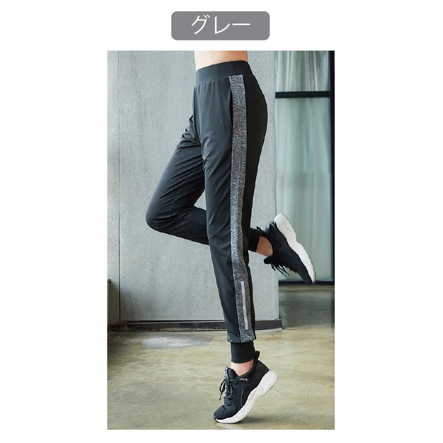 サイドライン ジョガーパンツ レディース ボトムス 下 アスレジャー