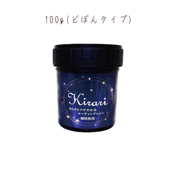 KIRINJI レコード(バラ売り可能) Z156 / TIGER パラコード 4mm / タン〈1束(30m)〉:がまぐち口金・各種