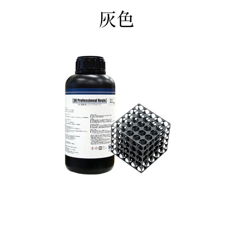 SK プロフェッショナルレジン 1リットル SK プロフェッショナルレジン 1リットル SK01PRO1L SK