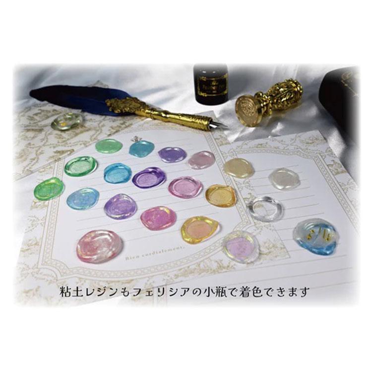 ころころ、ねりねり、魔法の国の粘土レジン『Coronet』 : Spero - 通販