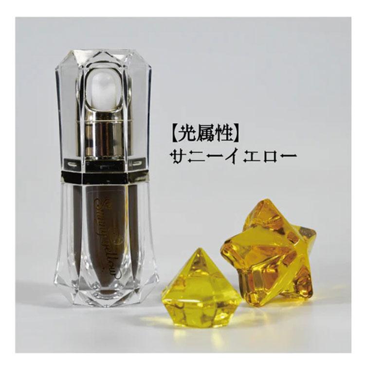 SK本舗 魔法の国のレジン着色剤『フェリシアの小瓶』-Felicia's vials