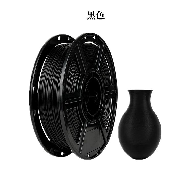 SK PLAフィラメント マット仕様 1000g 3Dプリンター用 PLA 造形材料