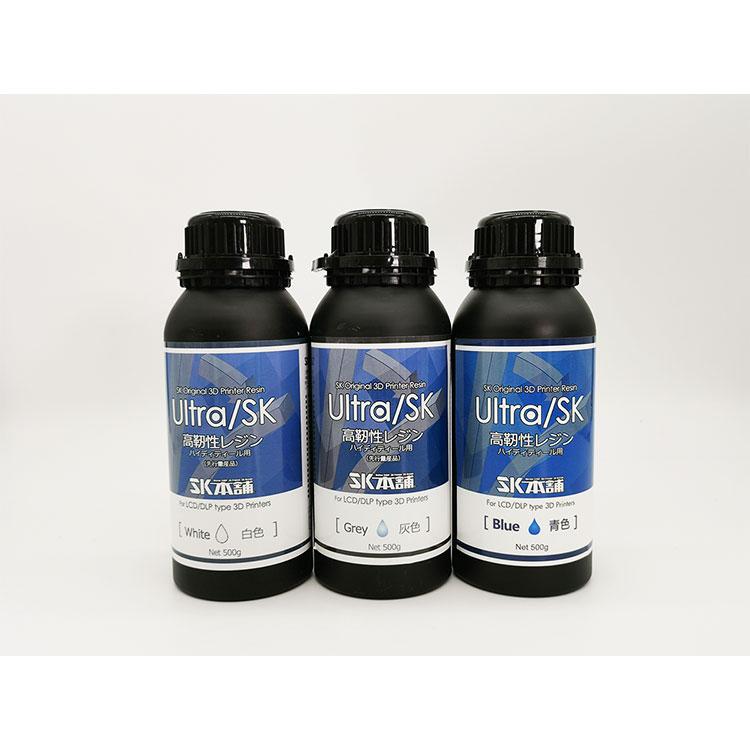 SK高靭性レジン(Ultra SK) 500g 高靭性 高精度 DLP/LCD式3Dプリンター