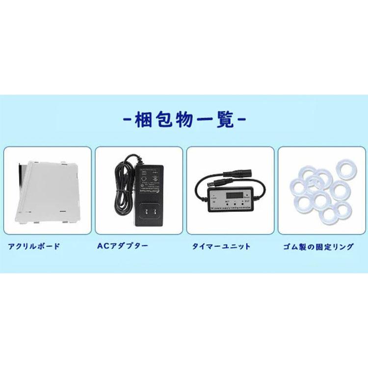 Uvレジンニ次硬化器 41VmVT8Rn9L.jpg_BO30,255,255,