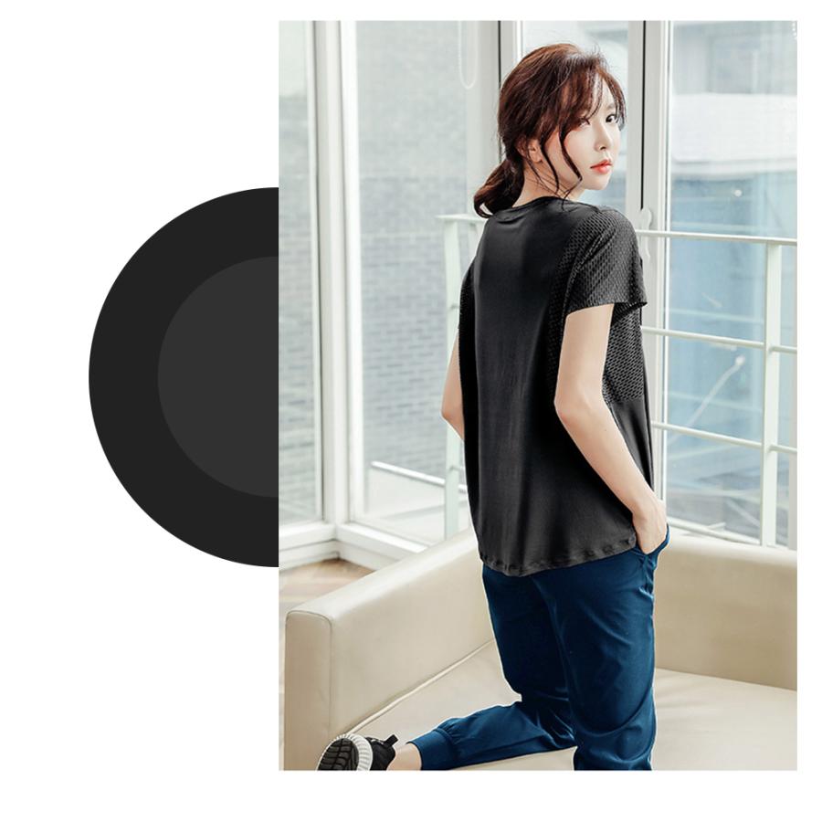 スポーツウェア レディース トップス サイドメッシュtシャツ 完璧 吸汗速乾 メッシュ 半袖