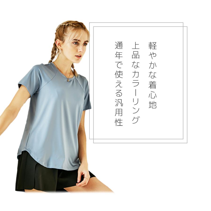 バックホールtシャツ レディース スポーツウェア 半袖 吸汗速乾 インナー フィットネス Tp 19 Spero 通販 Yahoo ショッピング