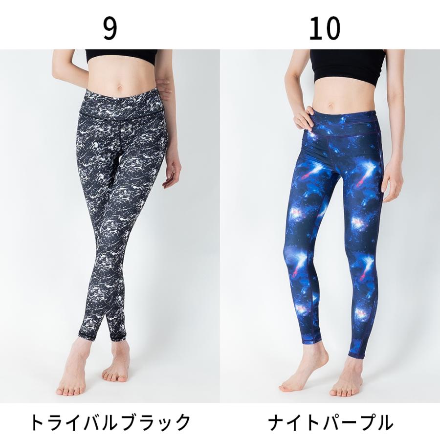 ヨガウェア ヨガレギンス ヨガパンツ 水陸両用 レディース スポーツウェア フィットネスウェア :yg-10:Spero - 通販 - Yahoo!ショッピング ヨガウェア ヨガレギンス ヨガパンツ 水陸両用 レディース スポーツウェア フィットネスウェア :yg-10:Spero - 通販 - Yahoo!ショッピング