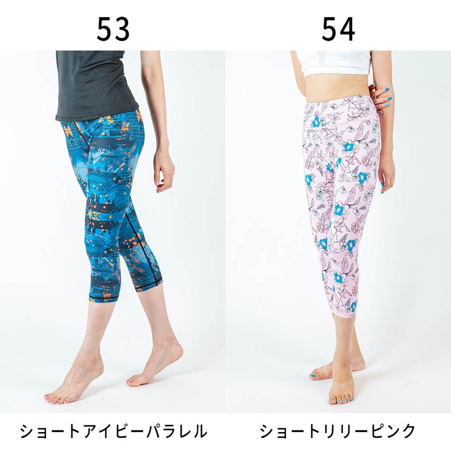 ヨガウェア ヨガレギンス ヨガパンツ 水陸両用 レディース スポーツ