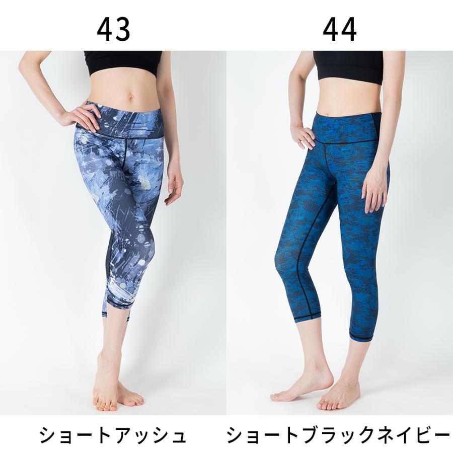 ヨガウェア ヨガレギンス ヨガパンツ 水陸両用 レディース スポーツ