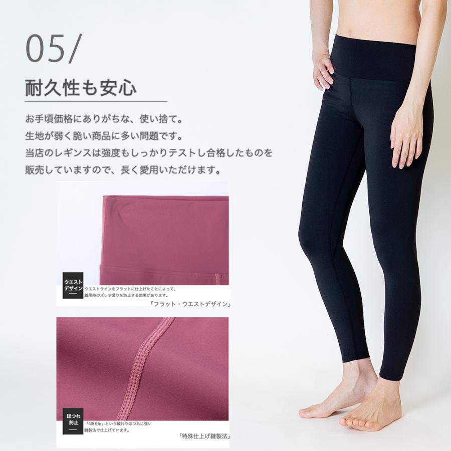 レギンス ヨガウェア ヨガパンツ くすみカラー 大きいサイズ レギンス ヨガウェア ヨガパンツ くすみカラー 大きいサイズ