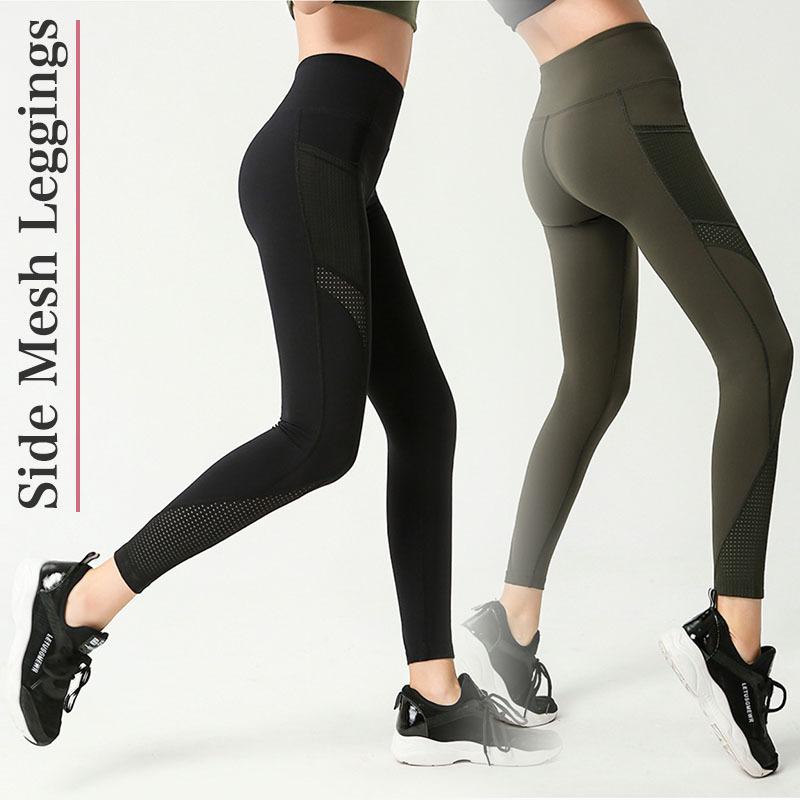 スカーラ ブラックヨガパンツ サイドロゴ付き 未使用】Mサイズ SUKALA