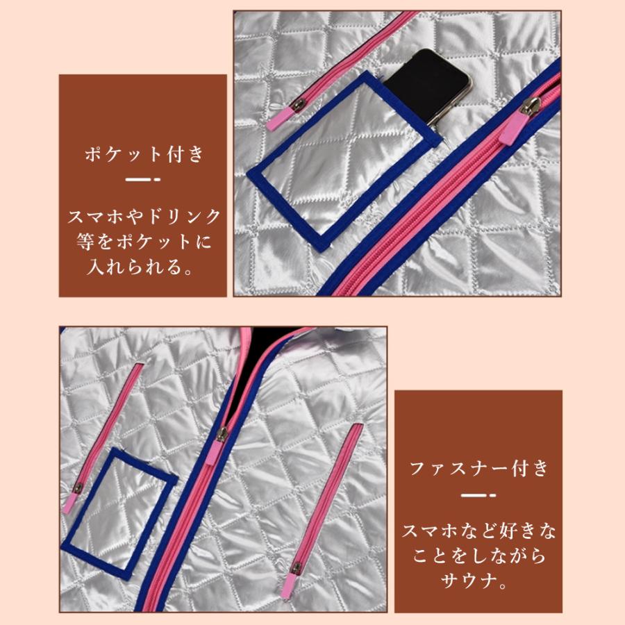 4月下旬発送】遠赤外線 ホームサウナ 家庭用 spa ヒートシート 自宅