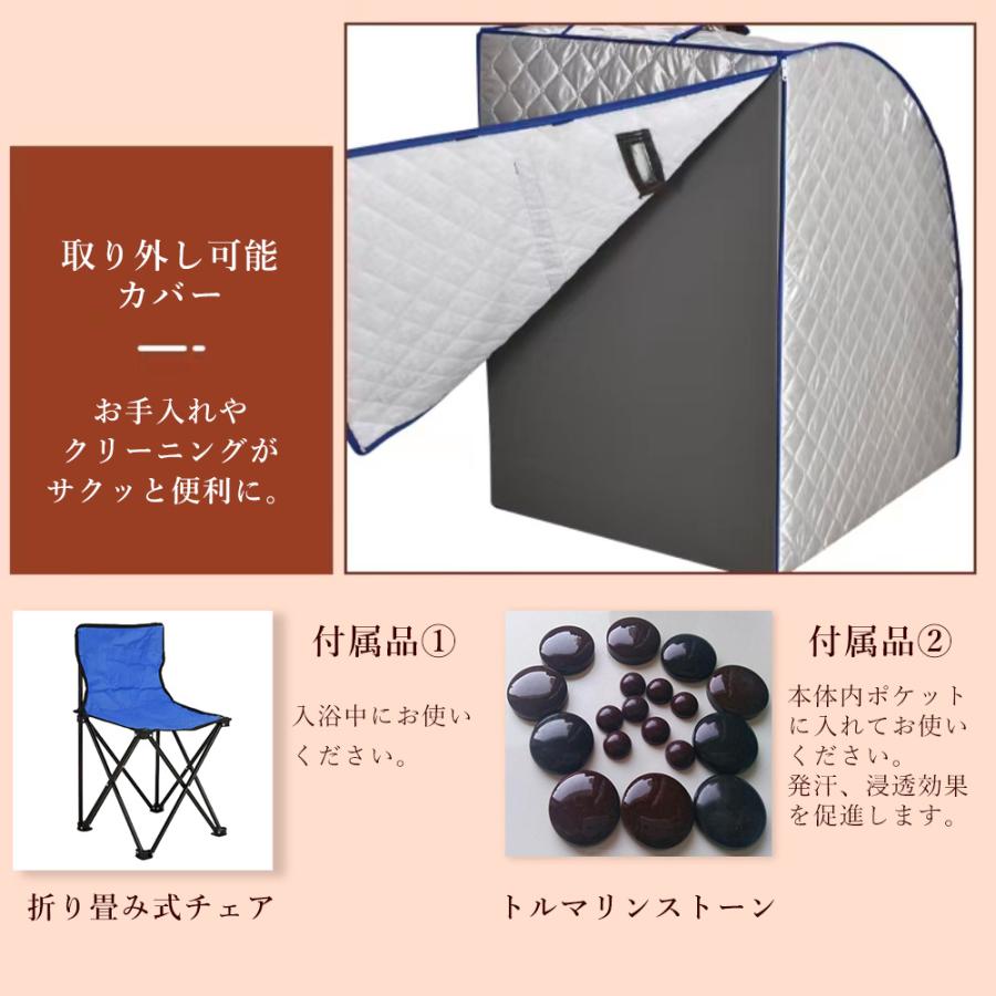 4月下旬発送】遠赤外線 ホームサウナ 家庭用 spa ヒートシート 4月下旬発送】遠赤外線 ホームサウナ 家庭用 spa ヒートシート