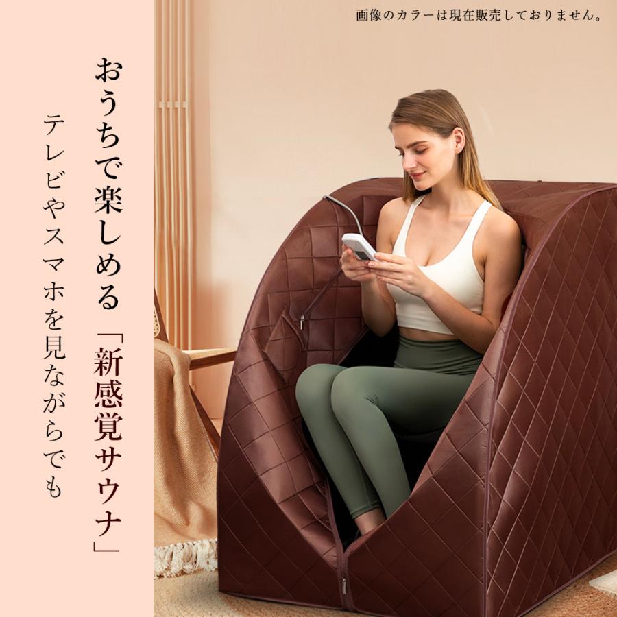 4月下旬発送】遠赤外線 ホームサウナ 家庭用 spa ヒートシート 4月下旬発送】遠赤外線 ホームサウナ 家庭用 spa ヒートシート