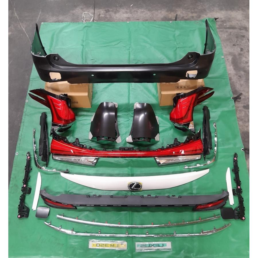 レクサス（LEXUS） LM350 コンバージョンキット 正規品 : Speroad