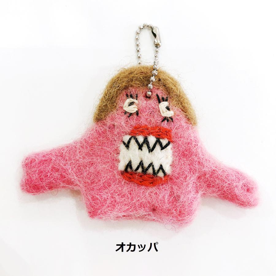 フェルトパペットキーホルダー ドンドンふえるとFRIENDS SPZ-1577