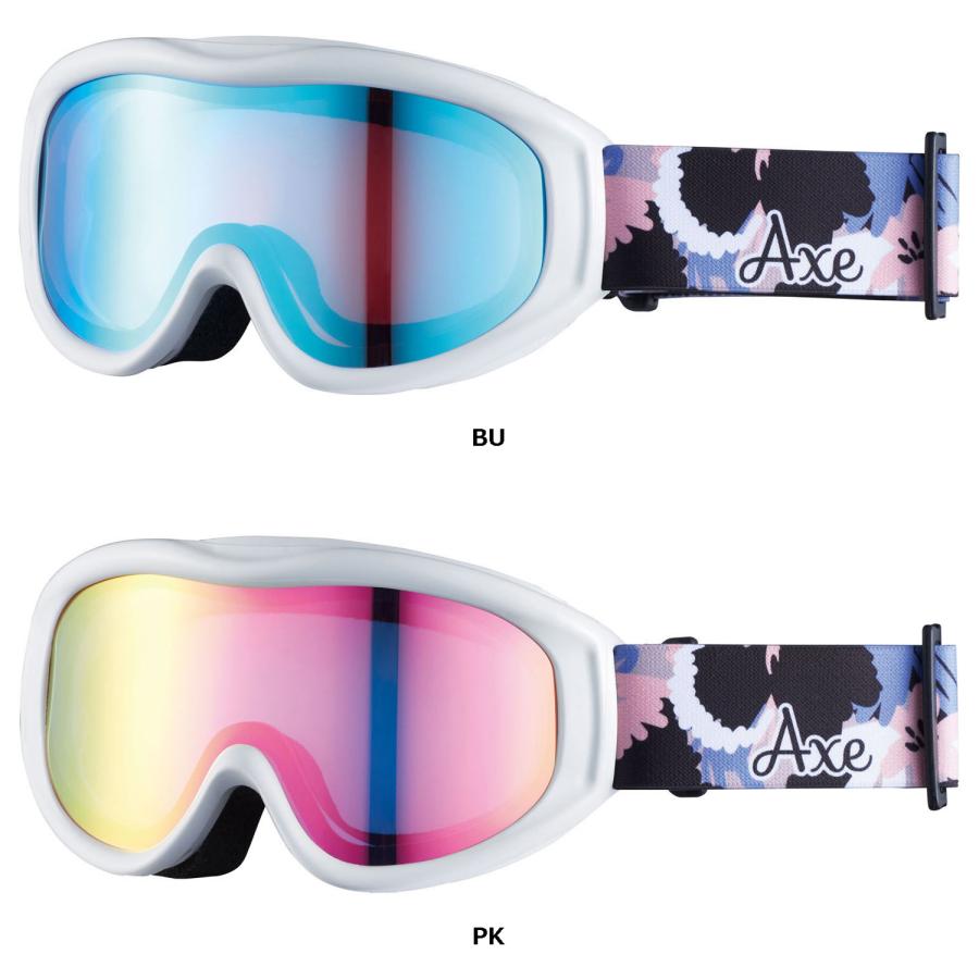 アックス AXE スキー ゴーグル AX620-WCM UVプロテクション くもり止め加工 平面ポリカーボネイトレンズ メガネ対応 ヘルメット対応 ウィンタースポーツ スノボ スキー  AX620WCM AXE（アックス） ゴーグル AX620-WCM UVプロテクション くもり止め加工