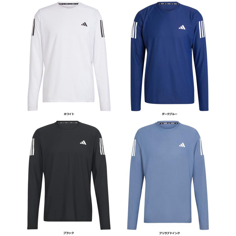 adidas（アディダス） オウン ザ ラン 長袖Tシャツ メンズ 男性