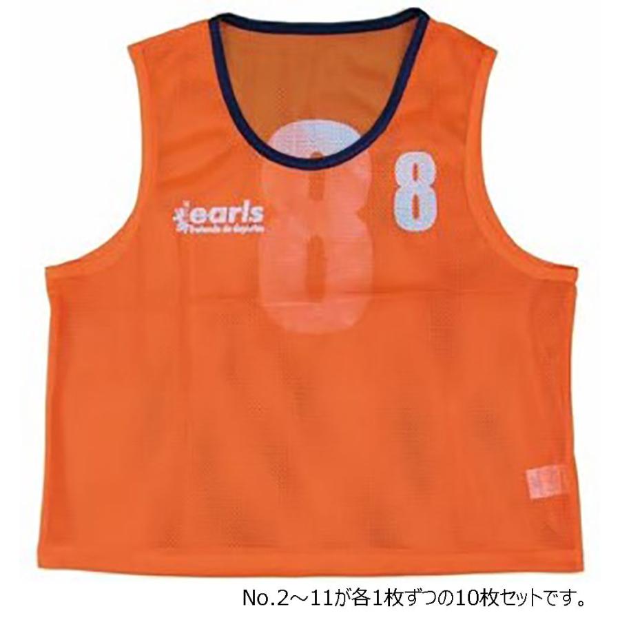 アールズコート EARLSCOURT サッカー ビブス No入り 10枚セット  ECA013 009 アールズコート（Earls Court） ビブス No入り 10枚セット ECA013 009