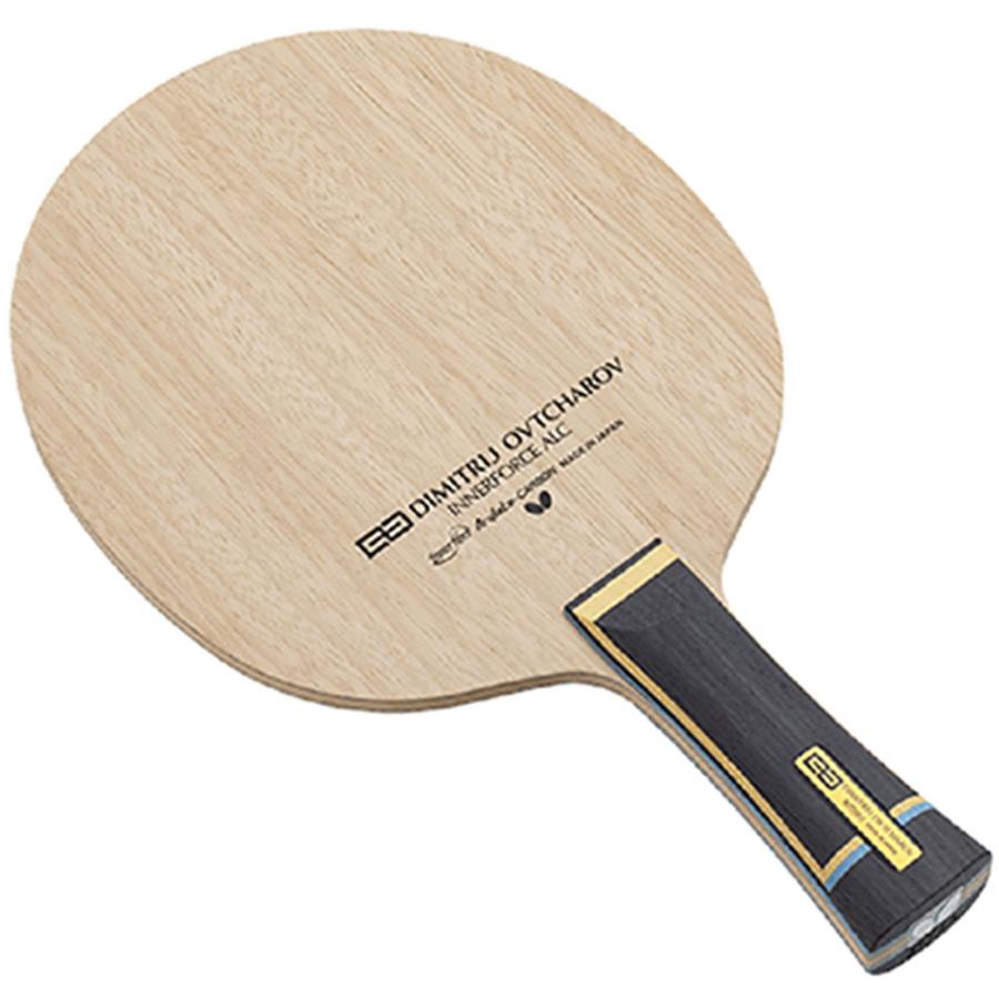 バタフライ Butterfly 卓球 オフチャロフ インナーフォース ALC ラケット シェーク 攻撃用 フレア FL 攻撃的 安定性 練習 部活 反発力 回転 スピン  37091 バタフライ（Butterfly） オフチャロフ インナーフォース ALC ラケット