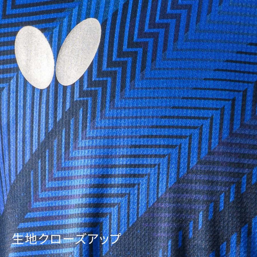 予約販売 本 バタフライ Butterfly カラミア シャツ ブルー Cisama Sc Gov Br