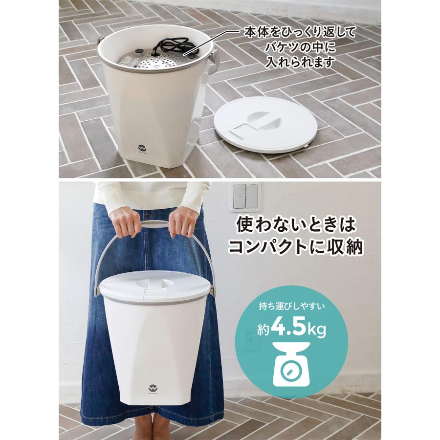 CB JAPAN シービージャパン ウォッシュボーイ TOM-12 f バケツ型 CB JAPAN シービージャパン ウォッシュボーイ TOM-12 f バケツ型
