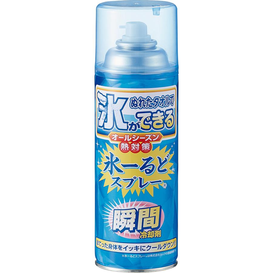 DANNO（ダンノ） コールドスプレー 氷タイプ アイシング 熱中症対策 暑