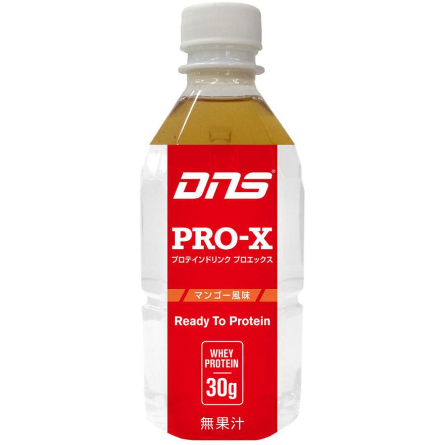 ディーエヌエス DNS プロエックス 350ml ホエイプロテイン 筋トレ トレーニング ダイエット 男性 女性 スポーツ タンパク質 スポーツドリンク ほえいぷろていん スポーツ飲料  PROX350 MNG DNS（ディーエヌエス） プロエックス 350ml ホエイプロテイン 筋トレ
