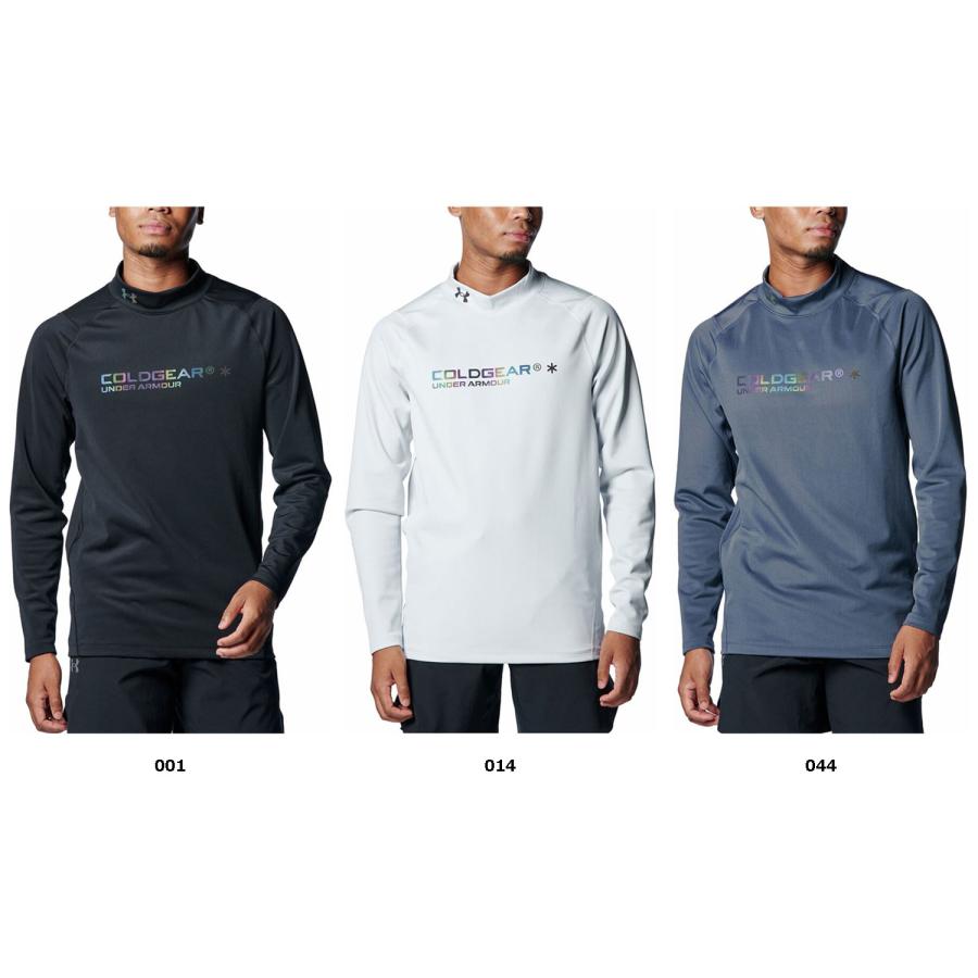 UNDER ARMOUR（アンダーアーマー） UNDER ARMOUR UAコールドギア プロ