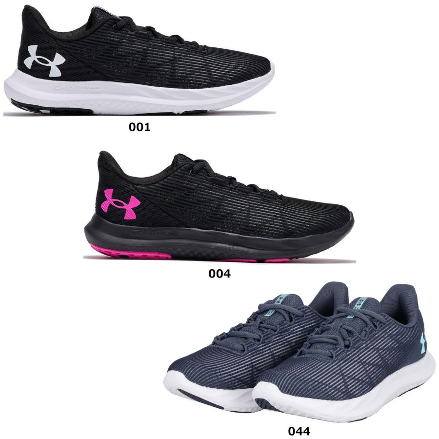 UNDER ARMOUR（アンダーアーマー） UNDER ARMOUR UAチャージド