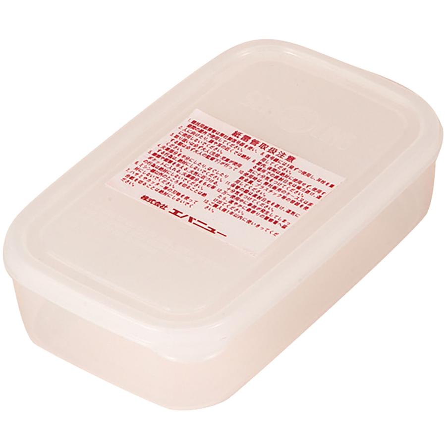 エバニュー Evernew 紙雷管保管ケース 体育 授業 体育授業 体つくり  