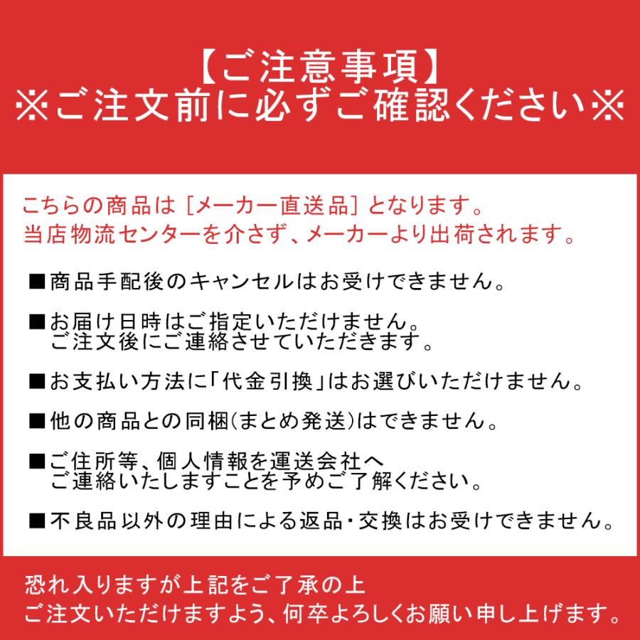 【新商品！】 エバニュー Evernew 【メーカー直送品】 クロスバー4m検定ST 走高跳 走り高跳び 日本陸上競技連盟検定品 グラスファイバー 陸上競技 体育 部活 練習 トレーニン