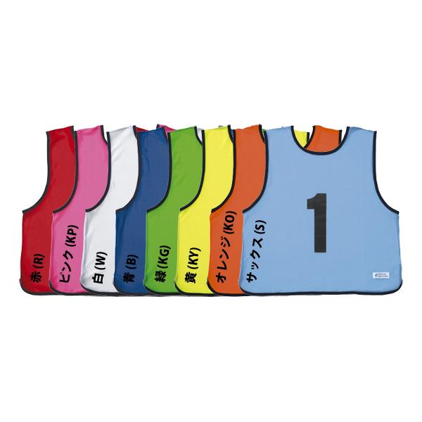 EVERNEW（エバニュー） エコエムベストJr1-10 学校 体育 球技 部活