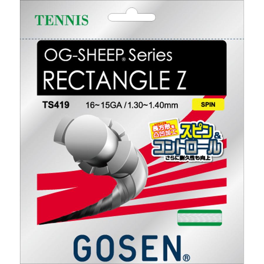 GOSEN ゴーセン 硬式テニス ガット OG SHEEP レクタングルゼット ホワイト TS419W :GOS-TS419W-:SPG