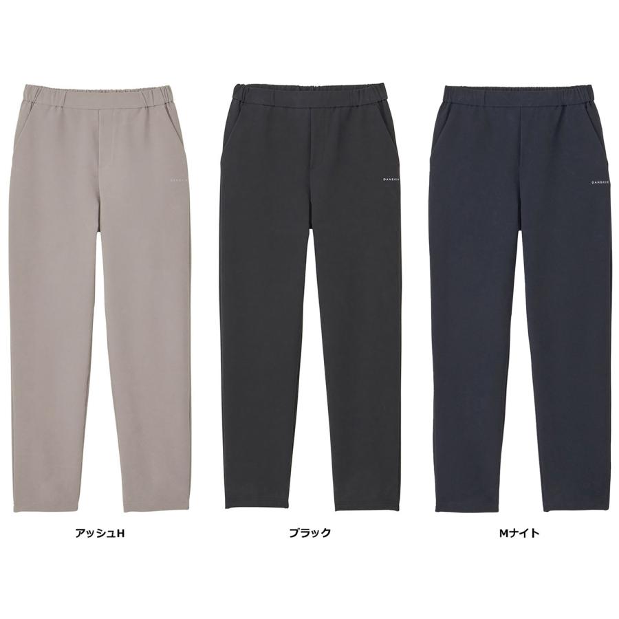 DANSKIN（ダンスキン） エッセンシャルフィットウォームロングパンツ
