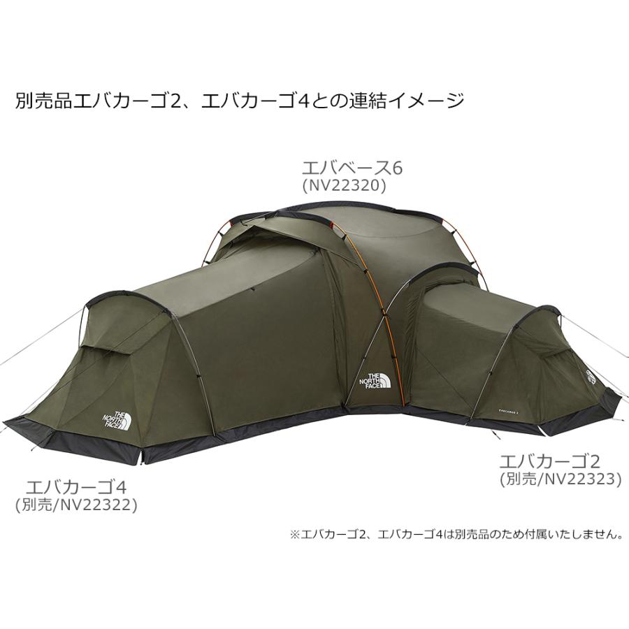 THE　NORTH　FACE ノースフェイス エバベース6 Evabase6 テント 単体使い可能 キャンプ 吊り下げ式 シェルター ファミリー 6名 ロゴ入り レジャー NV22320 NT｜spg-sports｜09