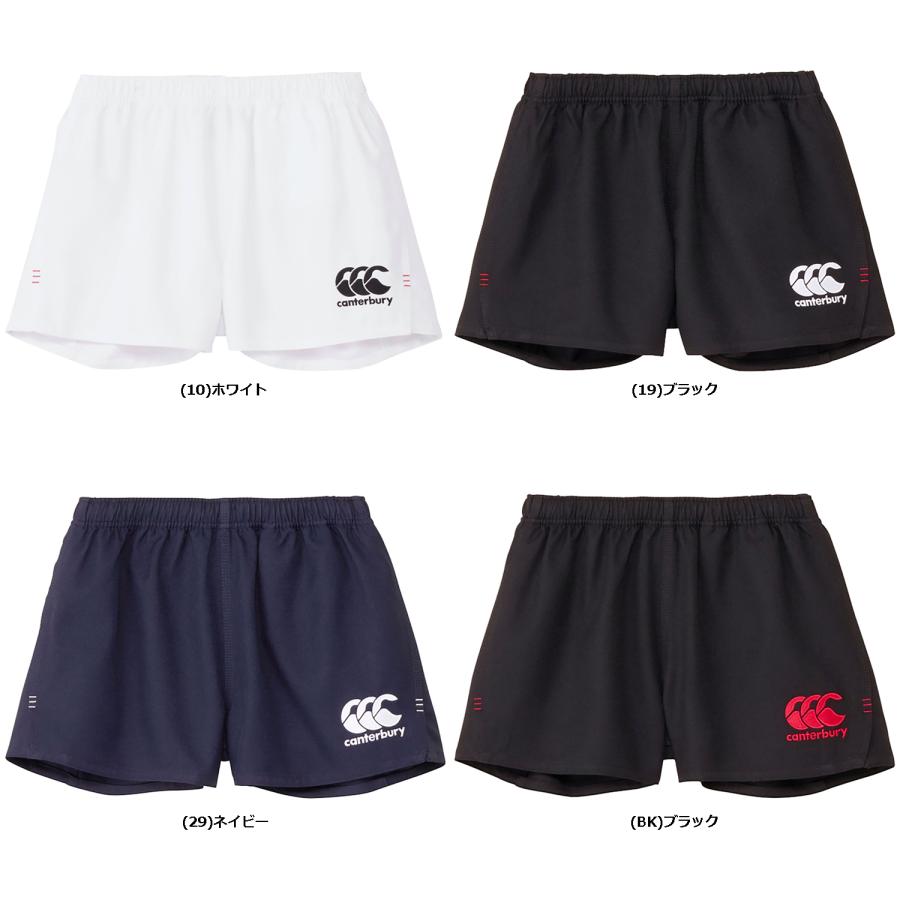 カンタベリー canterbury ラグビーショーツ スタンダード メンズ カンタベリー canterbury ラグビーショーツ スタンダード メンズ