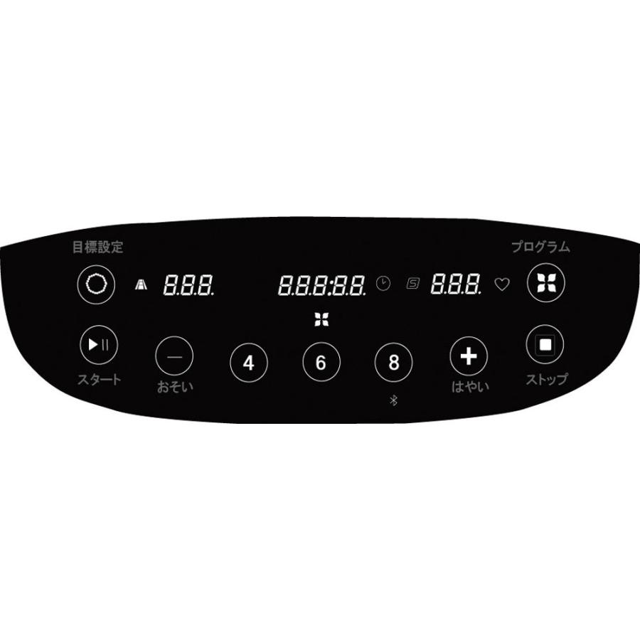 高評価続出！ ハタ HATAS ランニングマシン　ヘルスジョガー　HJ−P100 HJP100 【PE2410993938】(87318円)