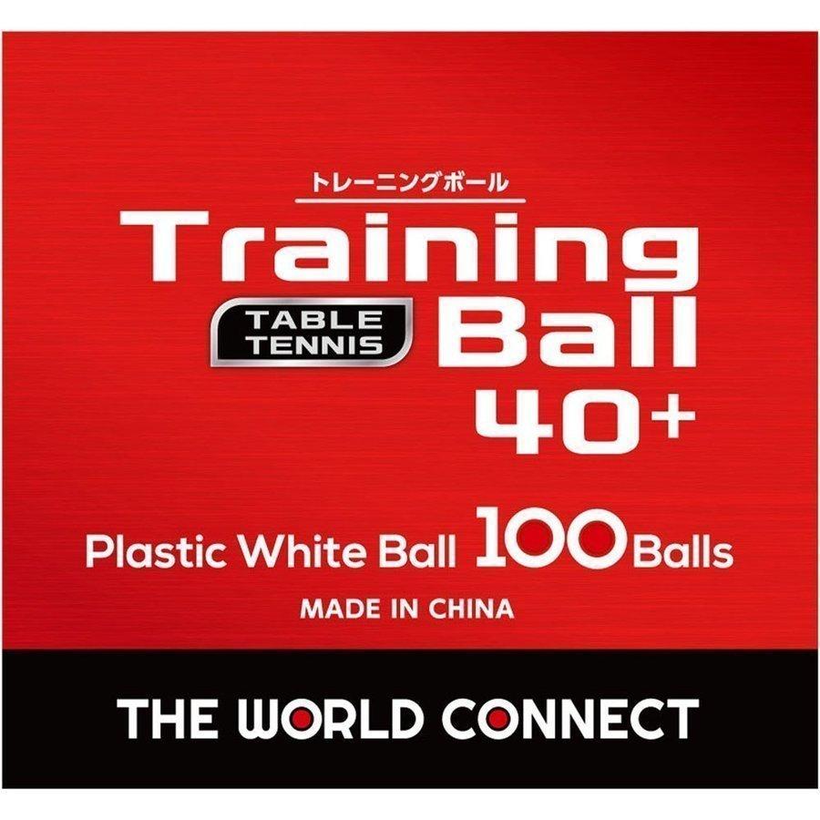 ザ ワールド コネクト the world connect ワールド・トレーニングボール 100個入り DV001 :IRM-DV001-:SPG  スポーツパレットゴトウ - 通販 - Yahoo!ショッピング