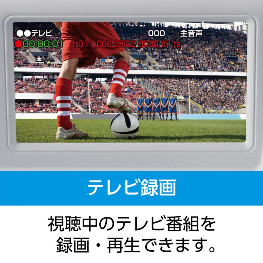 ケンコー トキナー Kenko Tokina 手回しワンセグTVラジオ KR−013AWFTE テレビ AM FM 防災 災害対策 スマホ充電 3電源対応 乾電池 USB充電 ギフト｜spg-sports｜05