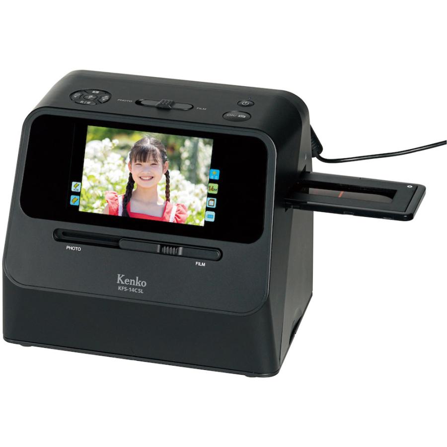 ケンコートキナー Kenko Tokina COMBOフィルムスキャナー KFS-14C5L