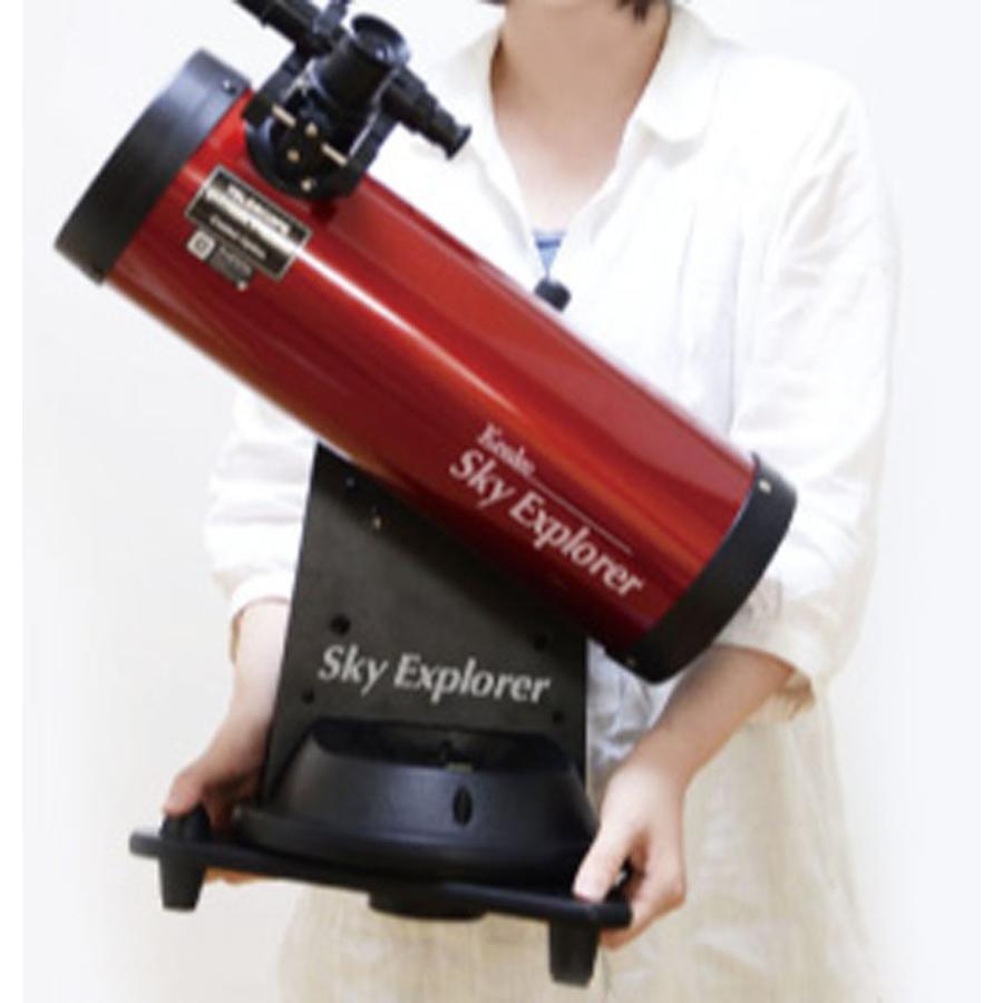 ケンコー トキナー　Kenko　Tokina 天体望遠鏡 スカイエクスプローラー SE−AT100N 149227｜spg-sports｜04