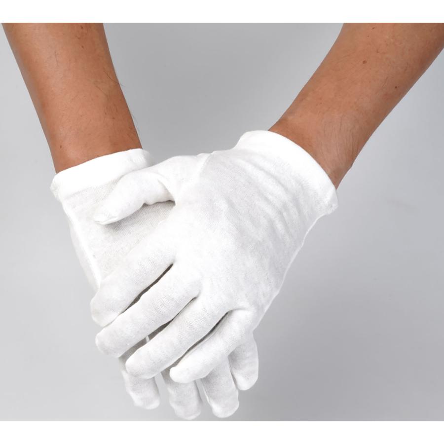 ケンコー・トキナー（KenkoTokina） 編集用手袋 L サイズ 207644 : SPG