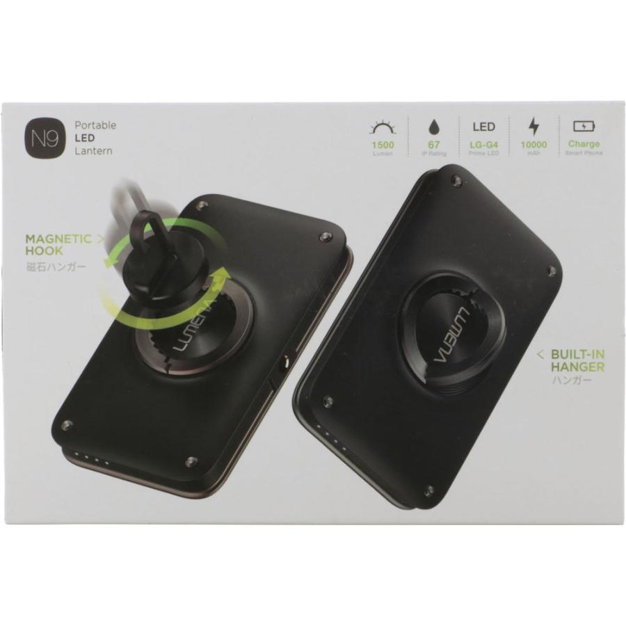 LUMENA ルーメナー LUMENA2X LEDランタン メタルブラック 充電式 LUMENA ルーメナー LUMENA2X LEDランタン メタルブラック 充電式