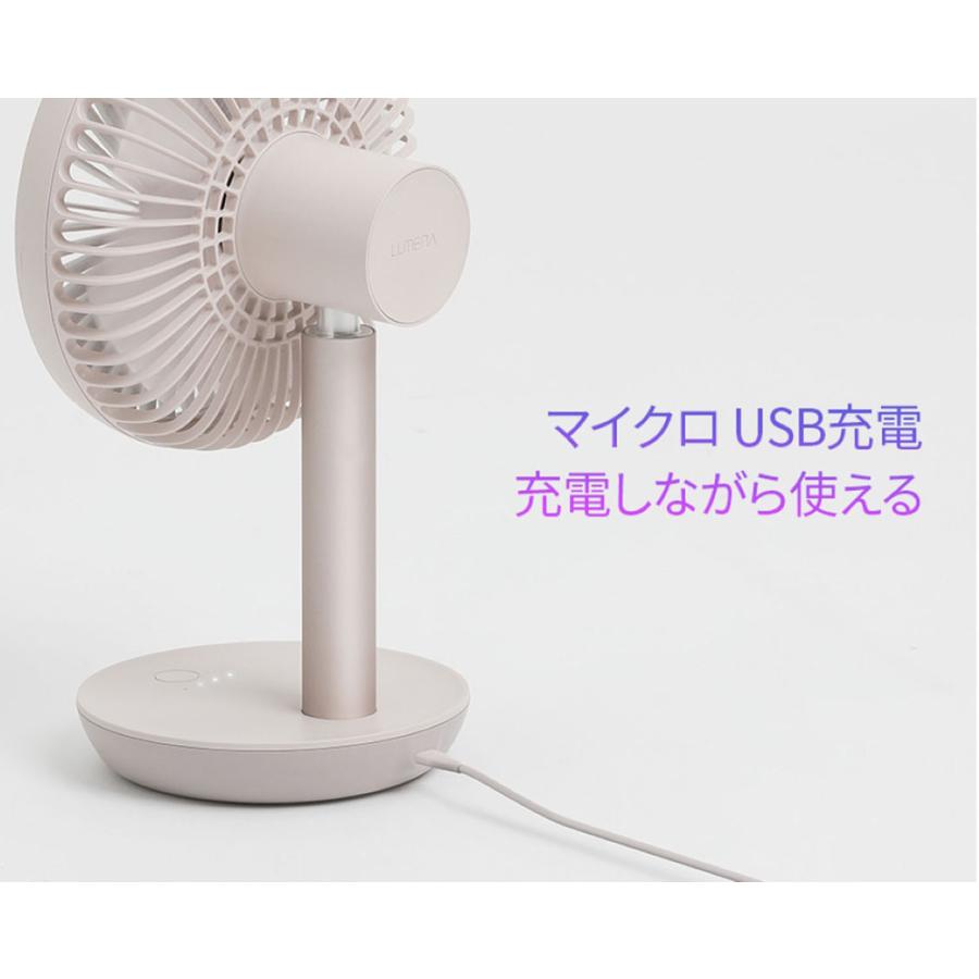 LUMENA ルーメナー エア サーキュレーター機能付き コードレス扇風機 LUMENA FAN STAND2 ルーメナー ファンスタンド2 ホワイト LUMENAFSWT ギフト｜spg-sports｜09