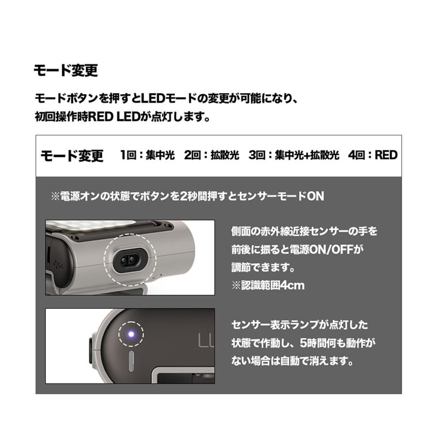 LUMENA（ルーメナー） LUMENA X3 ベージュ LUMENAX3BG : SPG スポーツ