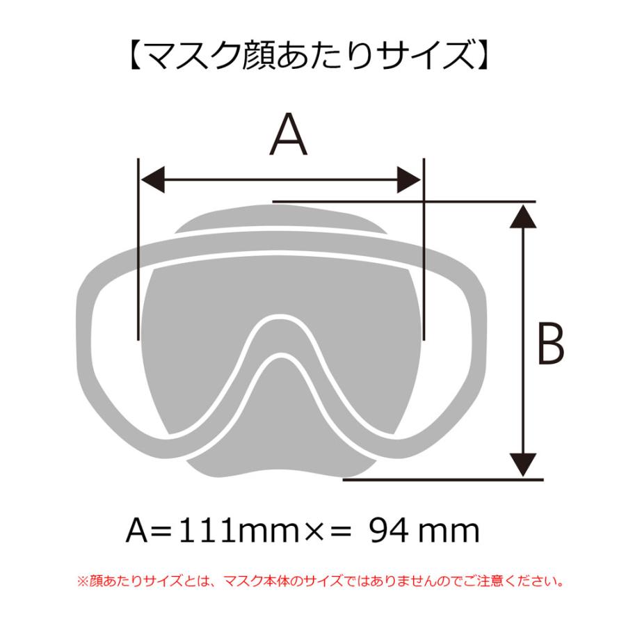 AQA エーキューエー マリン用品 ダイビング スノーケリング ジュニア用マスク＆スノーケル アコUV＆ビキシーVライトIII 2点セット KZ−9101 KZ9101 1100｜spg-sports｜06