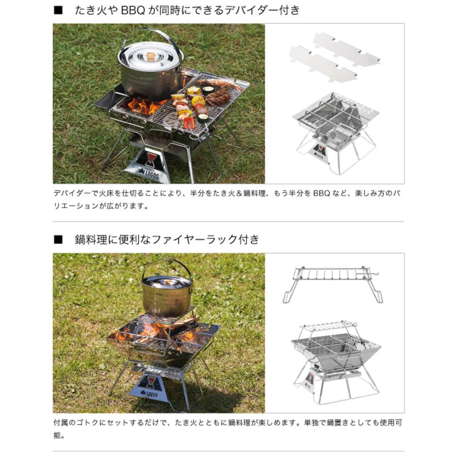 LOGOS ロゴス the ピラミッドTAKIBI L コンプリート 焚火台 LOGOS ロゴス the ピラミッドTAKIBI L コンプリート 焚火台